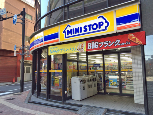 ミニストップ板橋中丸店