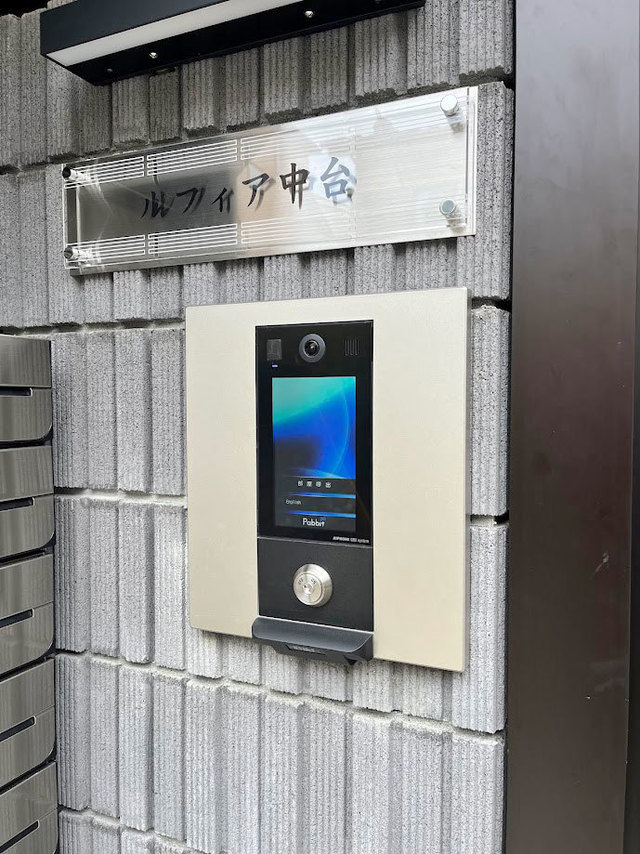 オートロック操作盤