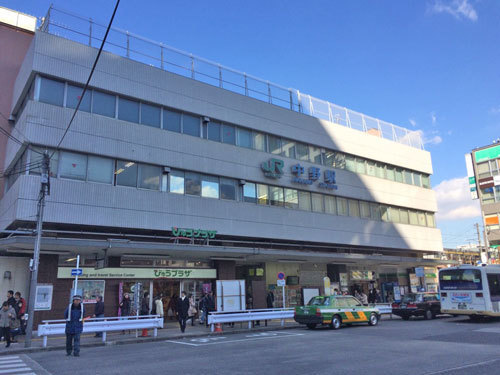 ＪＲ中央本線・東京メトロ東西線「中野駅」