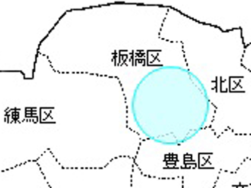 板橋区に地域密着。半径3ｋｍ圏内の賃貸管理