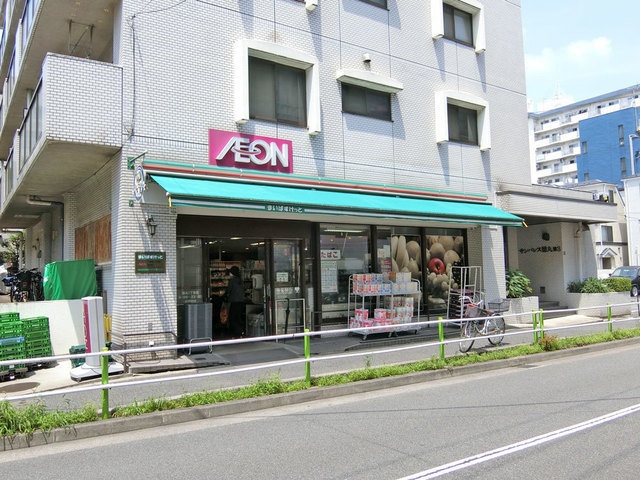 まいばすけっと徳丸1丁目店