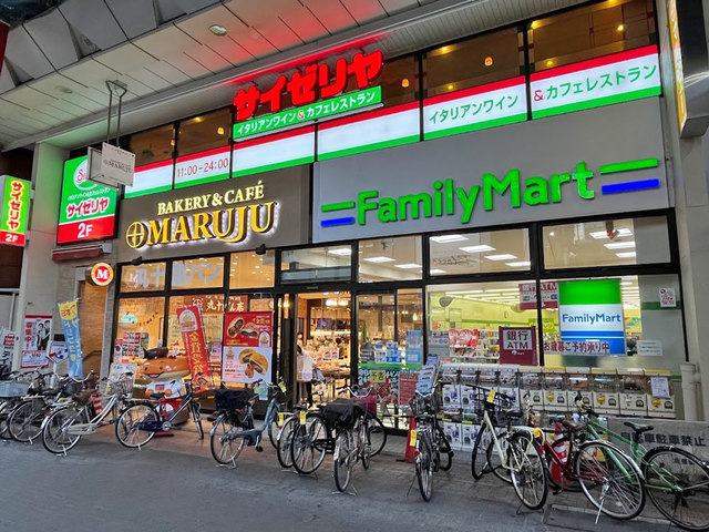 ファミリーマート大山駅南店