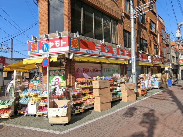 ミヤモトドラッグ中板橋店