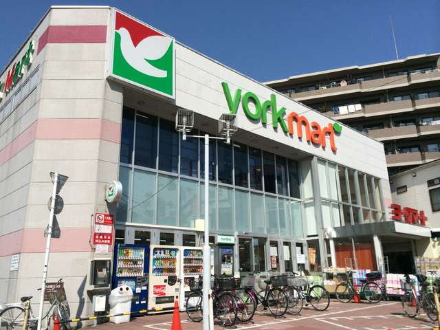 ヨークマート下板橋店