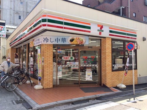 セブンイレブン板橋大山東町店