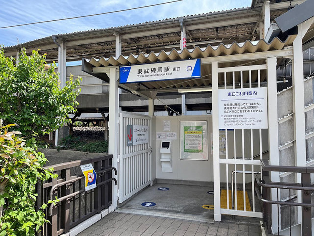 東武東上線「東武練馬駅」東口