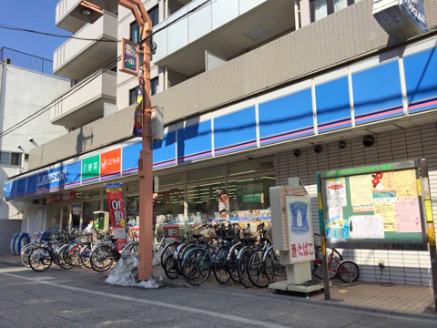 藤和シティホームズ板橋大山弐番館 専任賃貸募集14