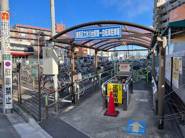 氷川台駅自転車駐車場