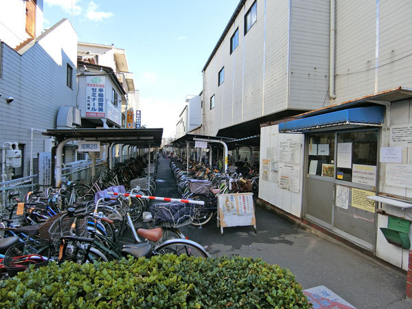 都営三田線「志村三丁目駅」の 区営有料駐輪場