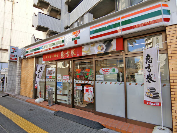 セブンイレブン板橋大山西町店