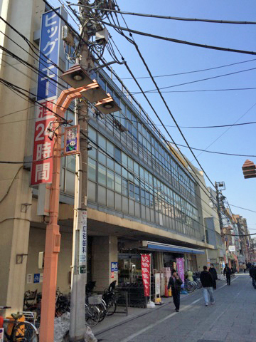 藤和シティホームズ板橋大山弐番館 専任賃貸募集13