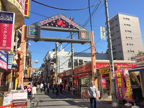 遊座大山商店街